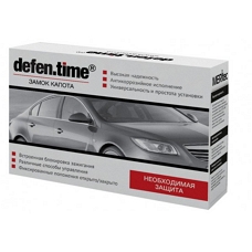 Defen Time V5 Pro Defen Time V5 Pro