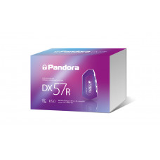 Pandora dx 57r v2 Pandora dx 57r v2